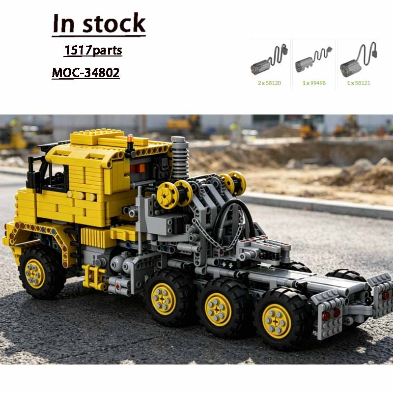 Heavy Equipment Yellow - MOC-34802 Caminhão Amarelo M1070 Transportador de