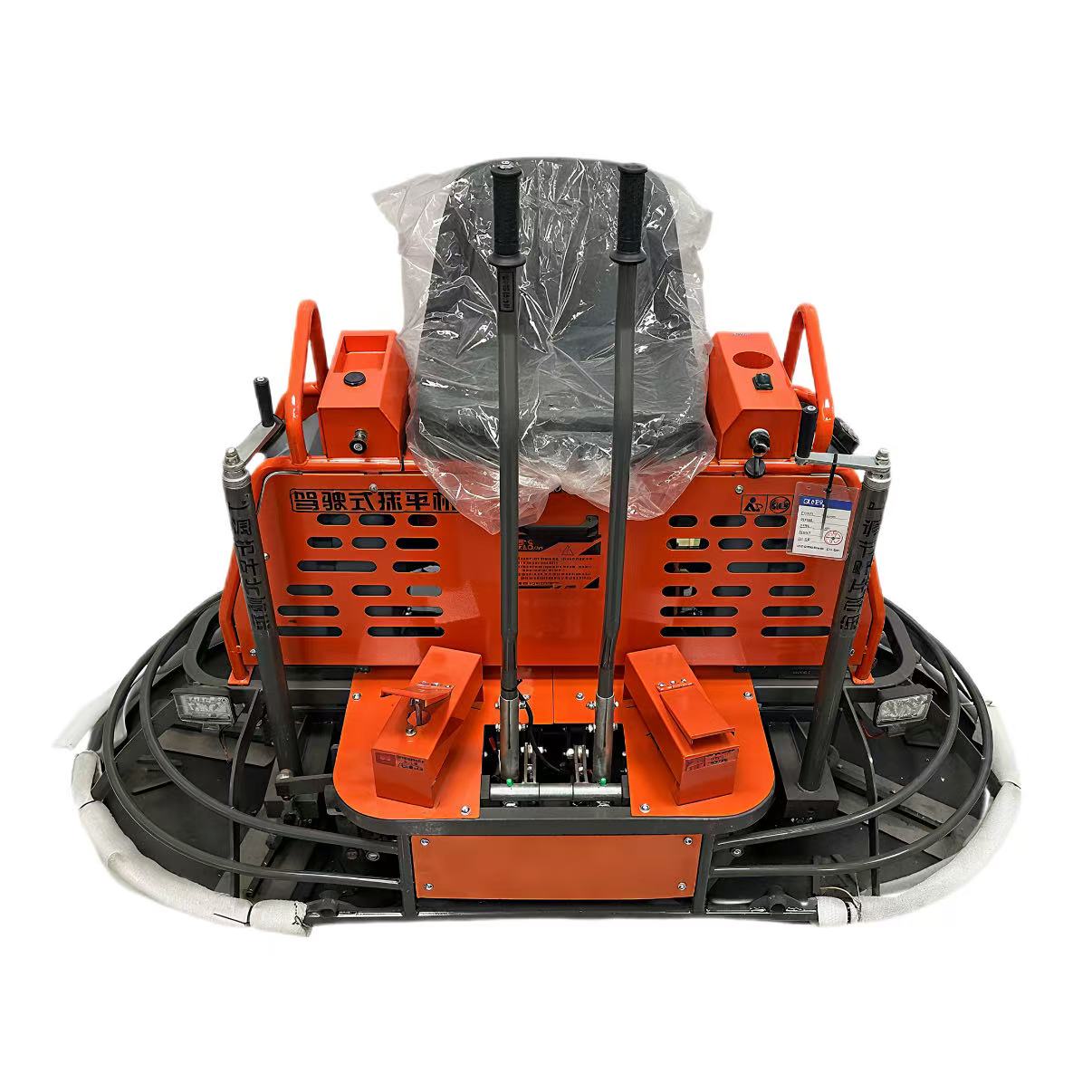 Ferramenta de Acabamento e Niv - Power Trowel Concrete avaliação e preço
